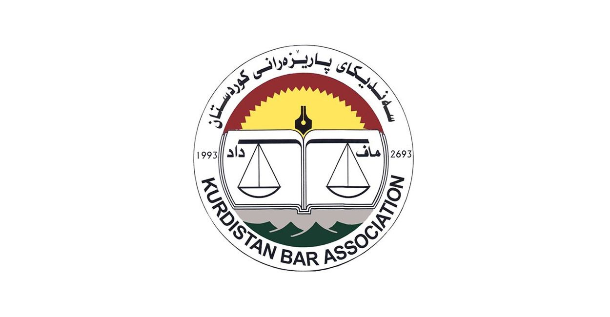 Kurdistan Bar Association Affiliation
